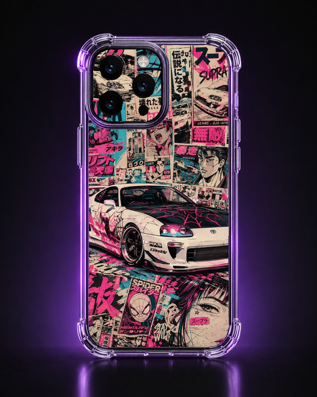 Supra Plakat